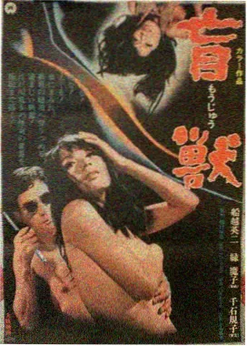 十月片单更新资讯配图