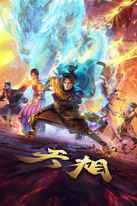 评分口径统一说明配图